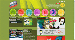 Desktop Screenshot of abcradiobd.fm